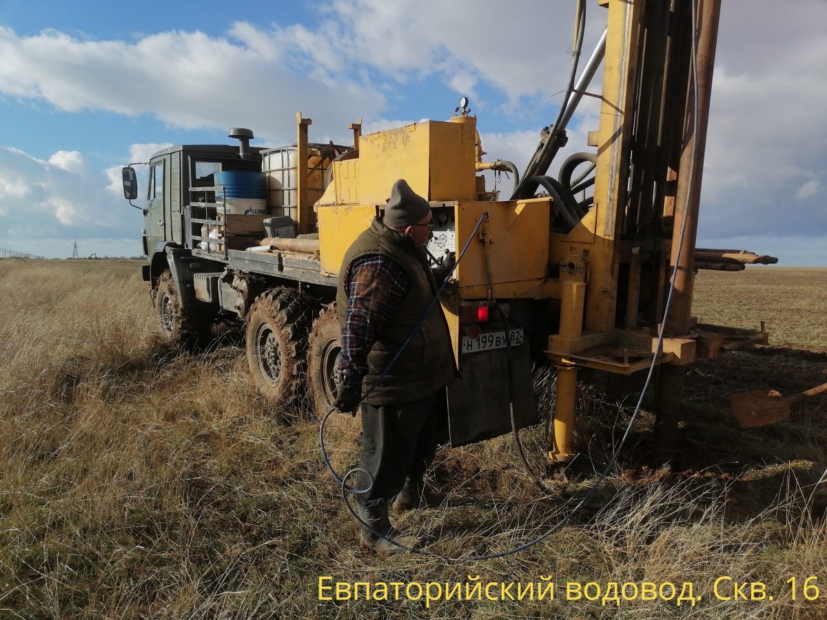 Комплекс изысканий для капитального ремонта Евпаторийского водовода. (Республика Крым, Сакский р-он)