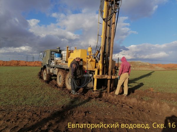 Комплекс изысканий для капитального ремонта Евпаторийского водовода. (Республика Крым, Сакский р-он)